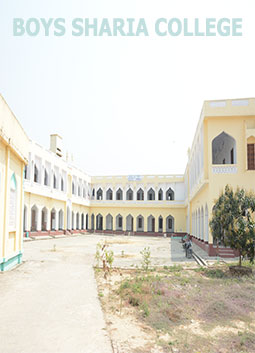 Jamia Sirajululoom