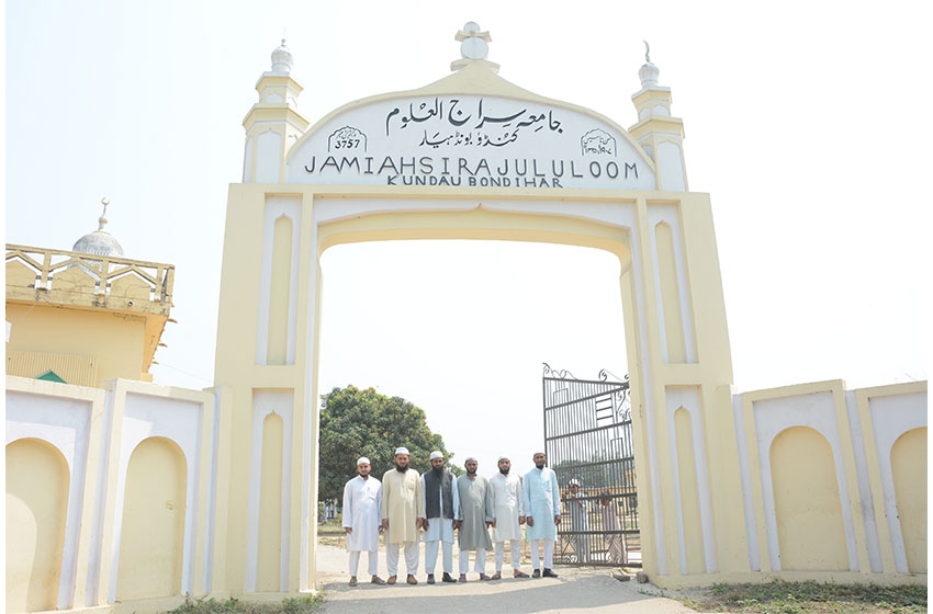 Boys Sharia College